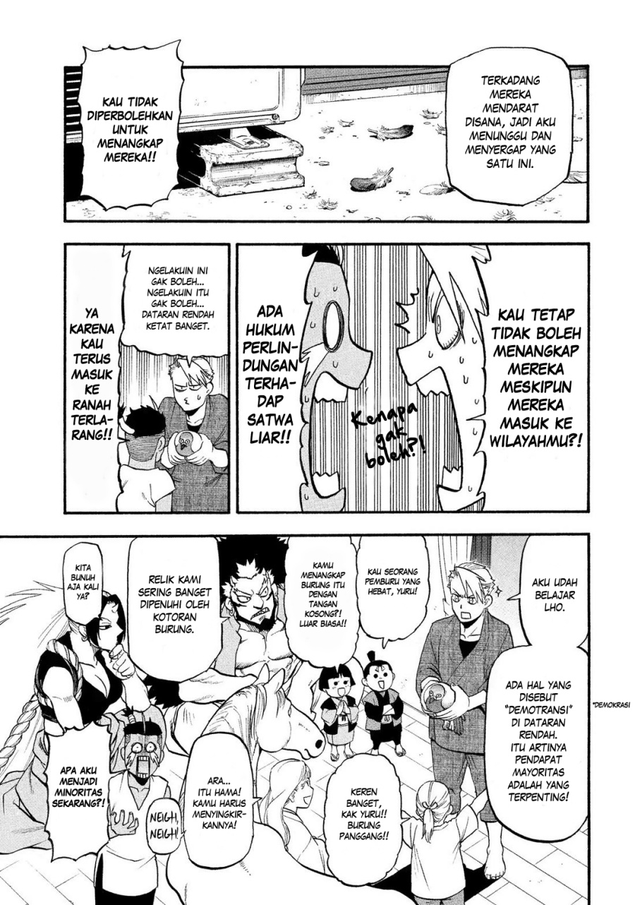 Yomi no Tsugai Chapter 36 Gambar 34