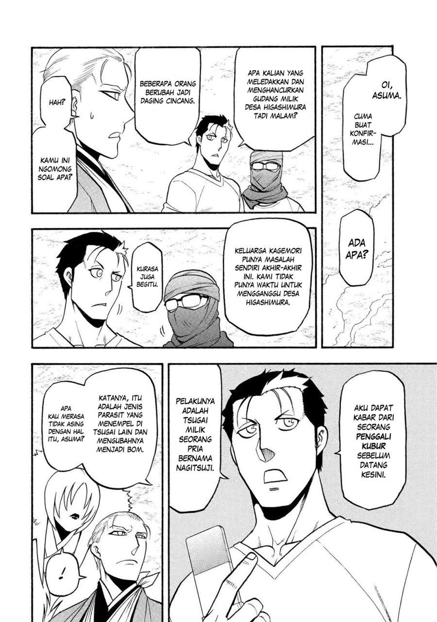 Yomi no Tsugai Chapter 36 Gambar 37