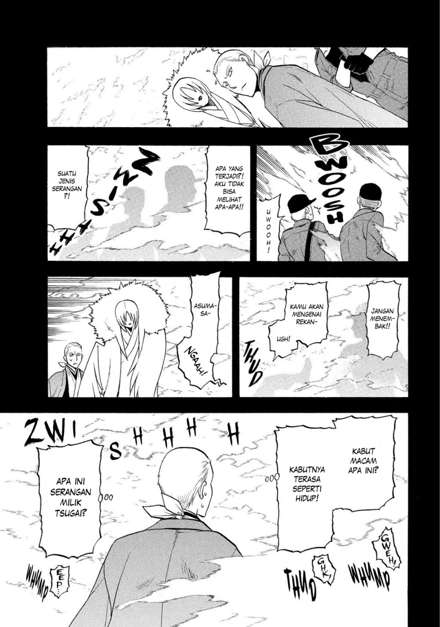 Yomi no Tsugai Chapter 36 Gambar 4