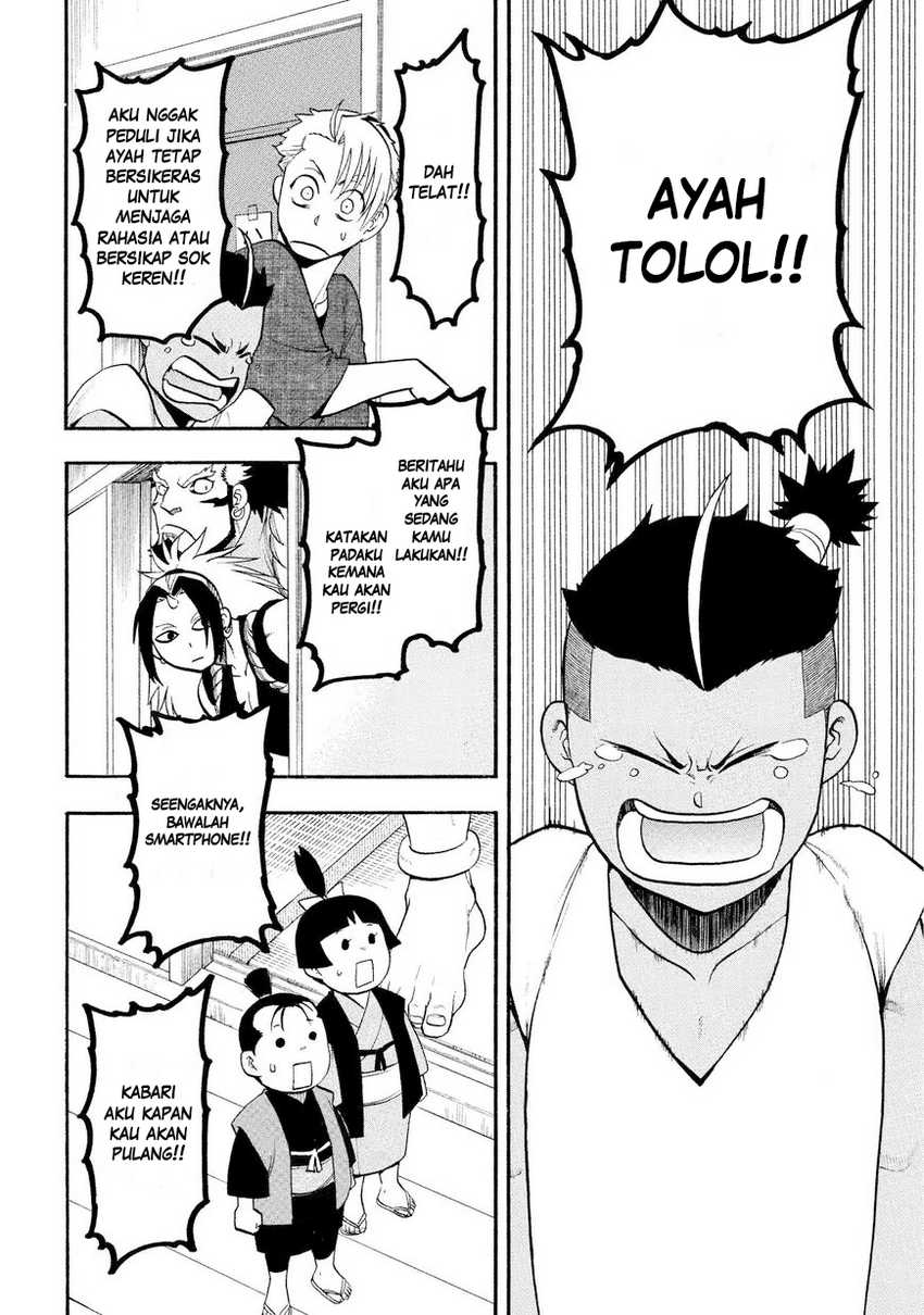Yomi no Tsugai Chapter 37 Gambar 13