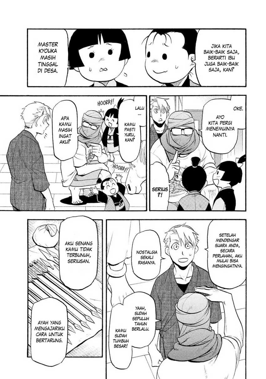 Yomi no Tsugai Chapter 37 Gambar 18