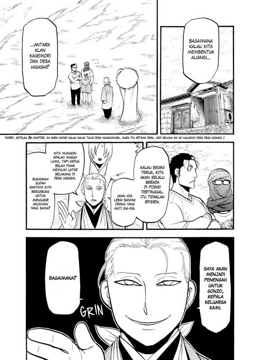 Manga Yomi no Tsugai Chapter 37 gambar nomor 2