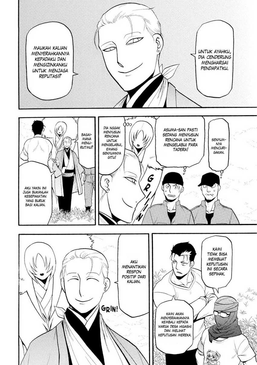 Yomi no Tsugai Chapter 37 Gambar 5