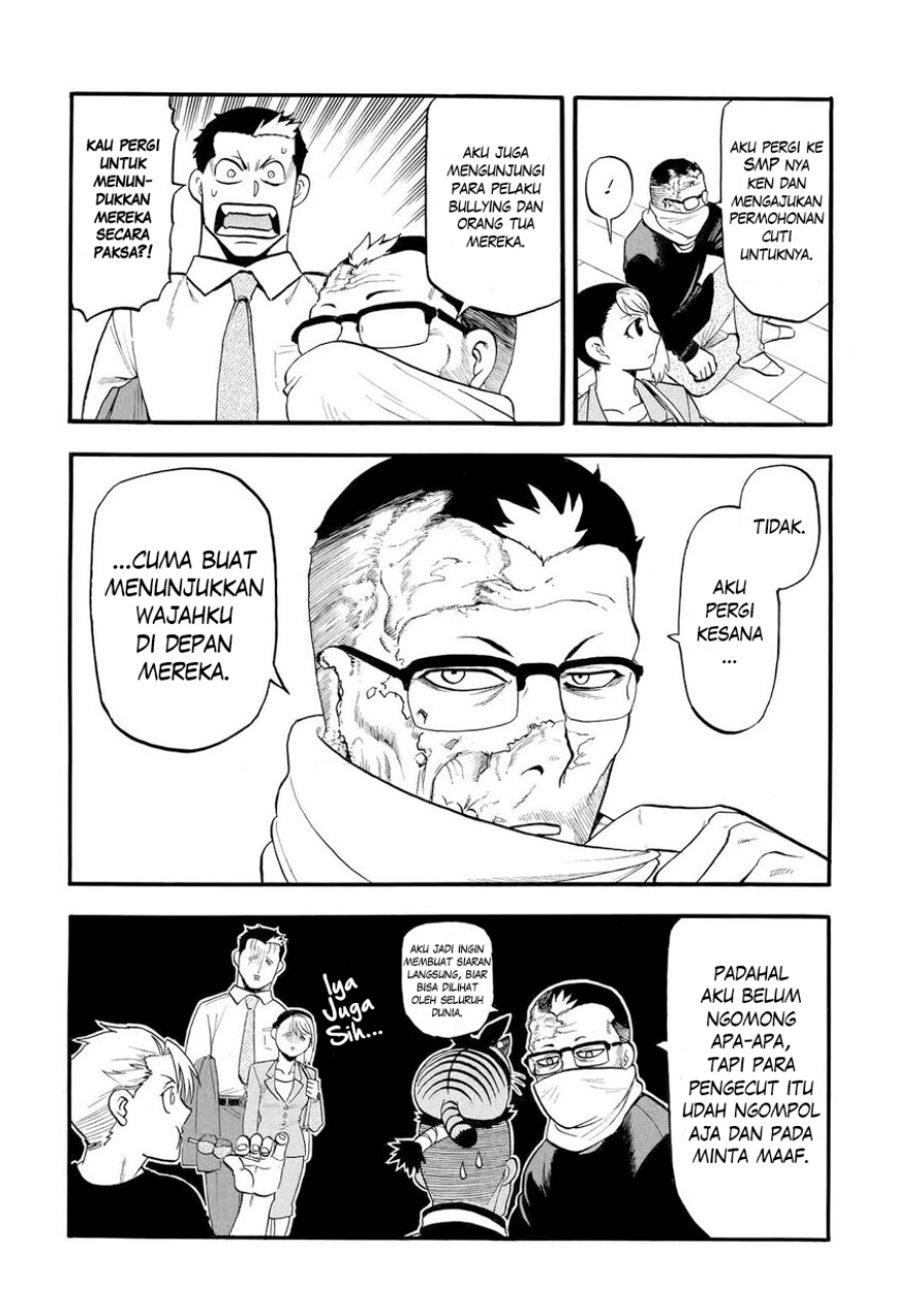 Yomi no Tsugai Chapter 38 Gambar 13