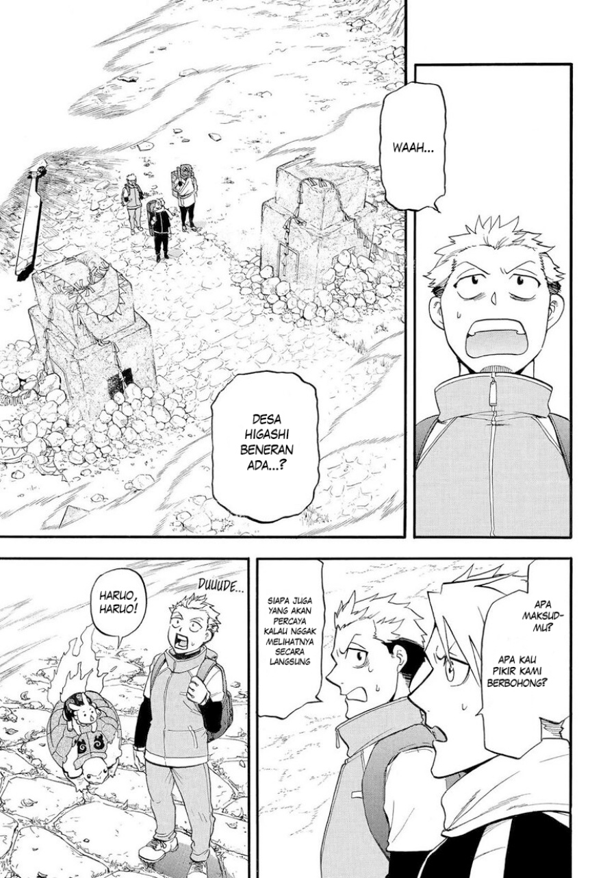 Manga Yomi no Tsugai Chapter 38 gambar nomor 2