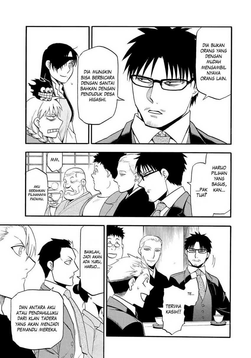 Yomi no Tsugai Chapter 39 Gambar 10