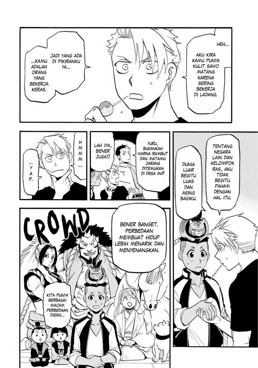 Yomi no Tsugai Chapter 39 Gambar 15