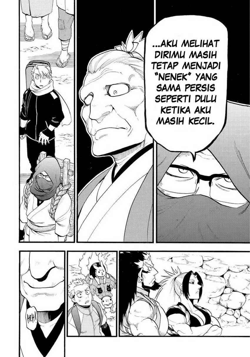 Yomi no Tsugai Chapter 39 Gambar 29