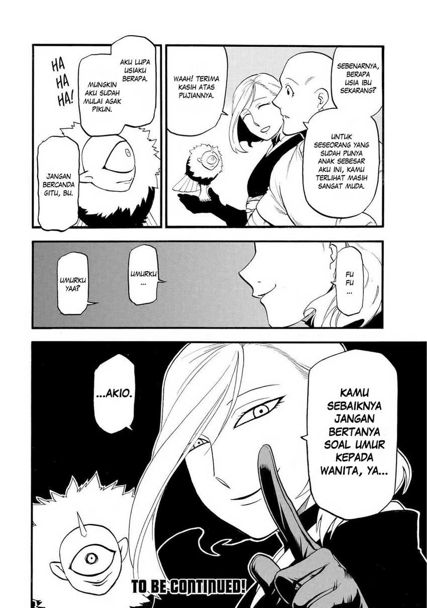 Yomi no Tsugai Chapter 39 Gambar 37