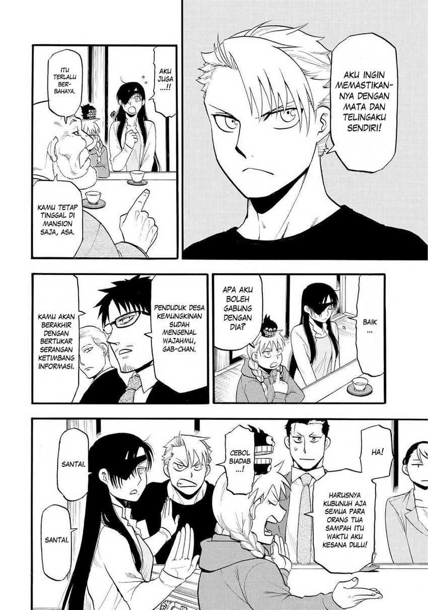 Yomi no Tsugai Chapter 39 Gambar 7