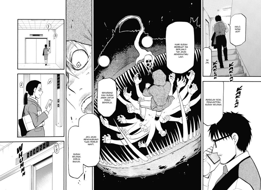 Yomi no Tsugai Chapter 3 Gambar 40