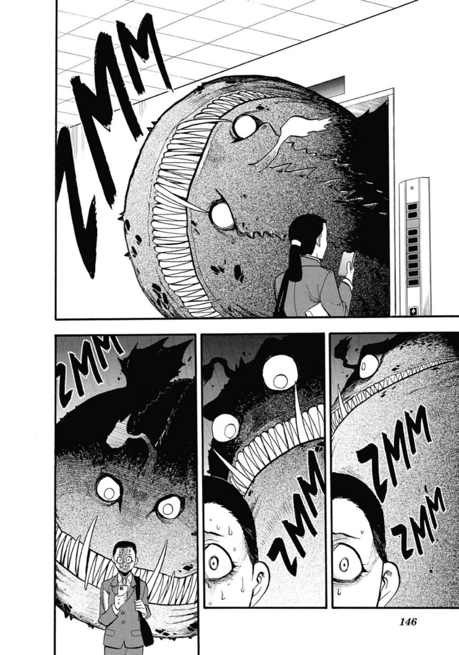 Yomi no Tsugai Chapter 3 Gambar 41