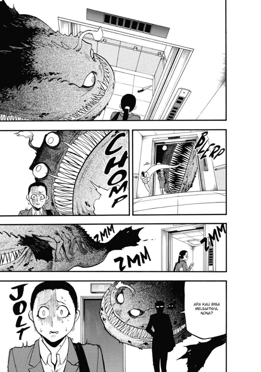 Yomi no Tsugai Chapter 3 Gambar 42