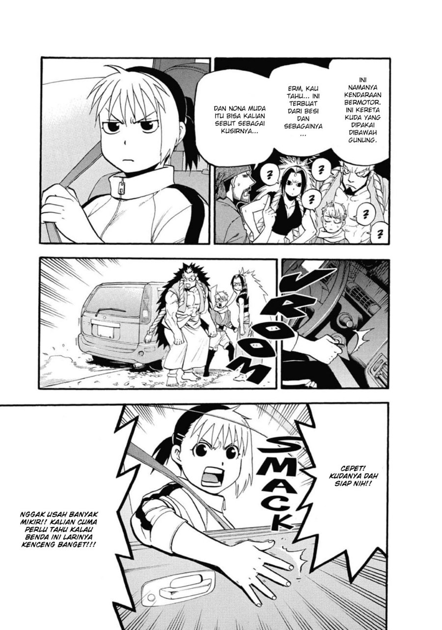 Yomi no Tsugai Chapter 3 Gambar 5