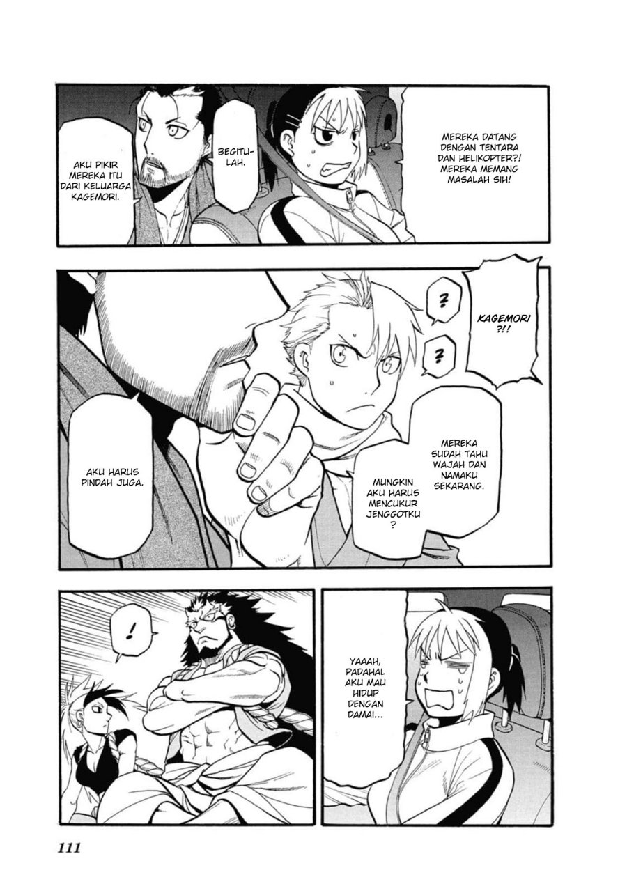 Yomi no Tsugai Chapter 3 Gambar 7