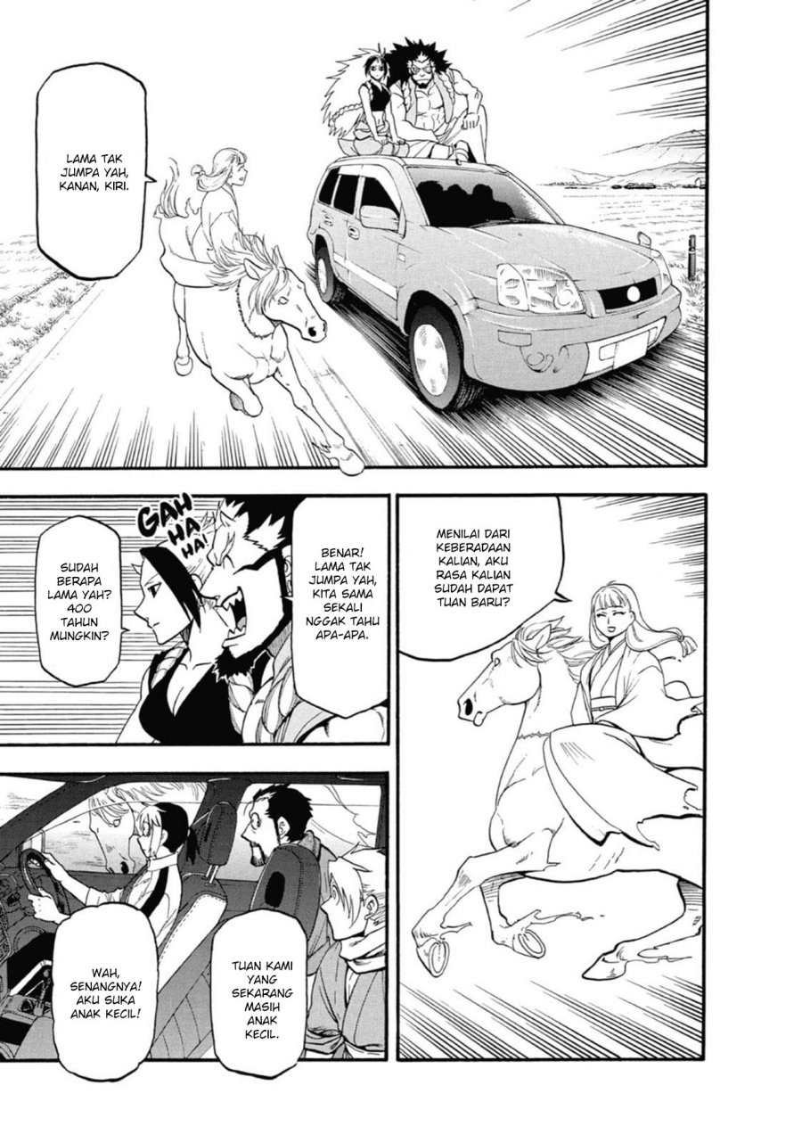 Yomi no Tsugai Chapter 3 Gambar 9