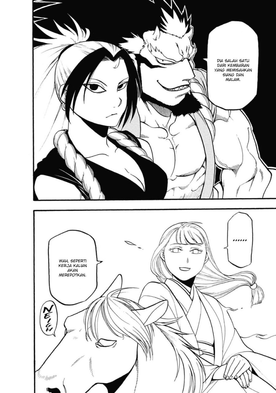 Yomi no Tsugai Chapter 3 Gambar 10