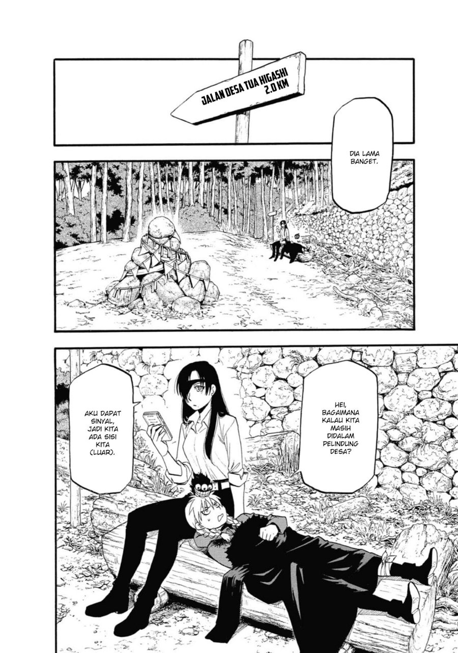 Yomi no Tsugai Chapter 3 Gambar 14