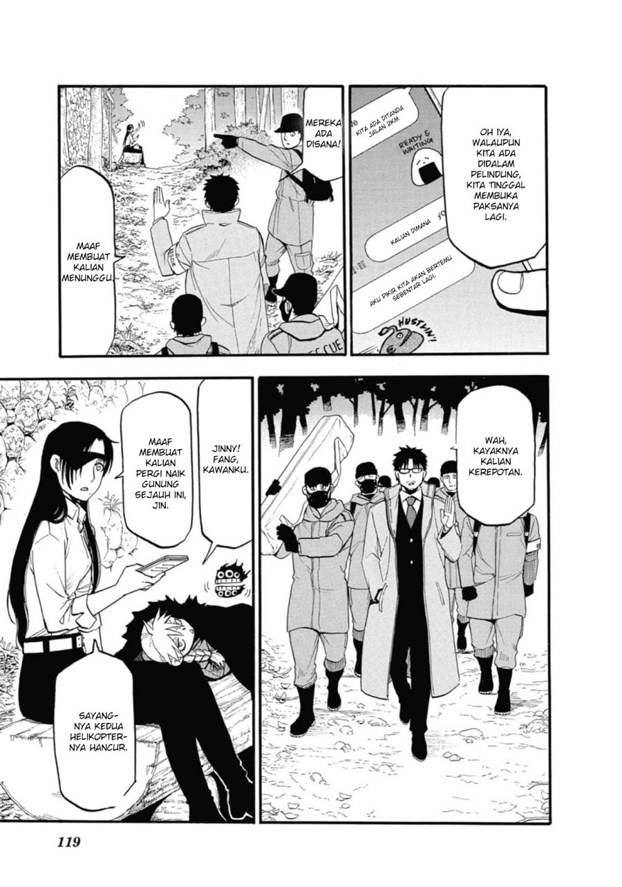 Yomi no Tsugai Chapter 3 Gambar 15