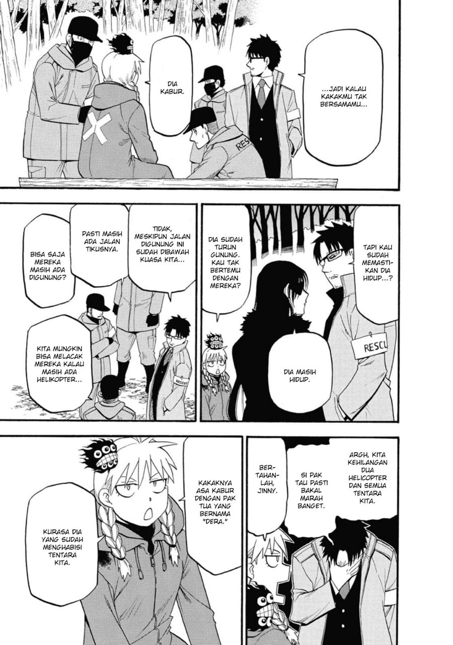 Yomi no Tsugai Chapter 3 Gambar 17