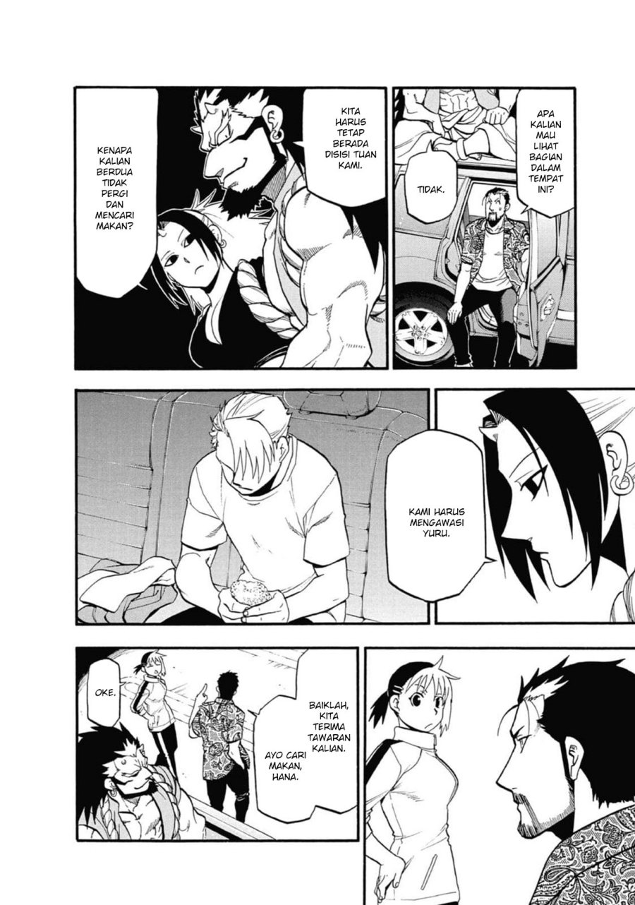 Yomi no Tsugai Chapter 3 Gambar 24