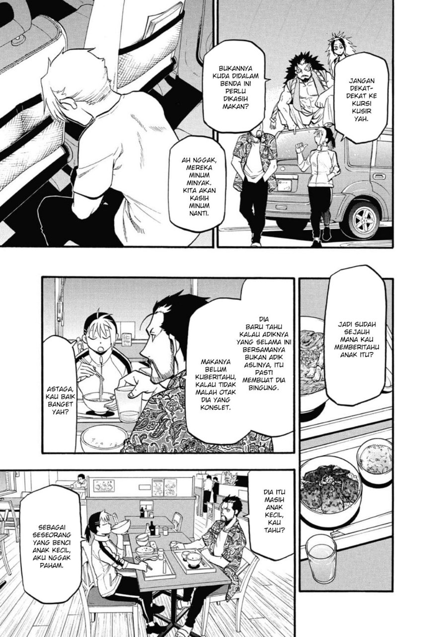 Yomi no Tsugai Chapter 3 Gambar 25