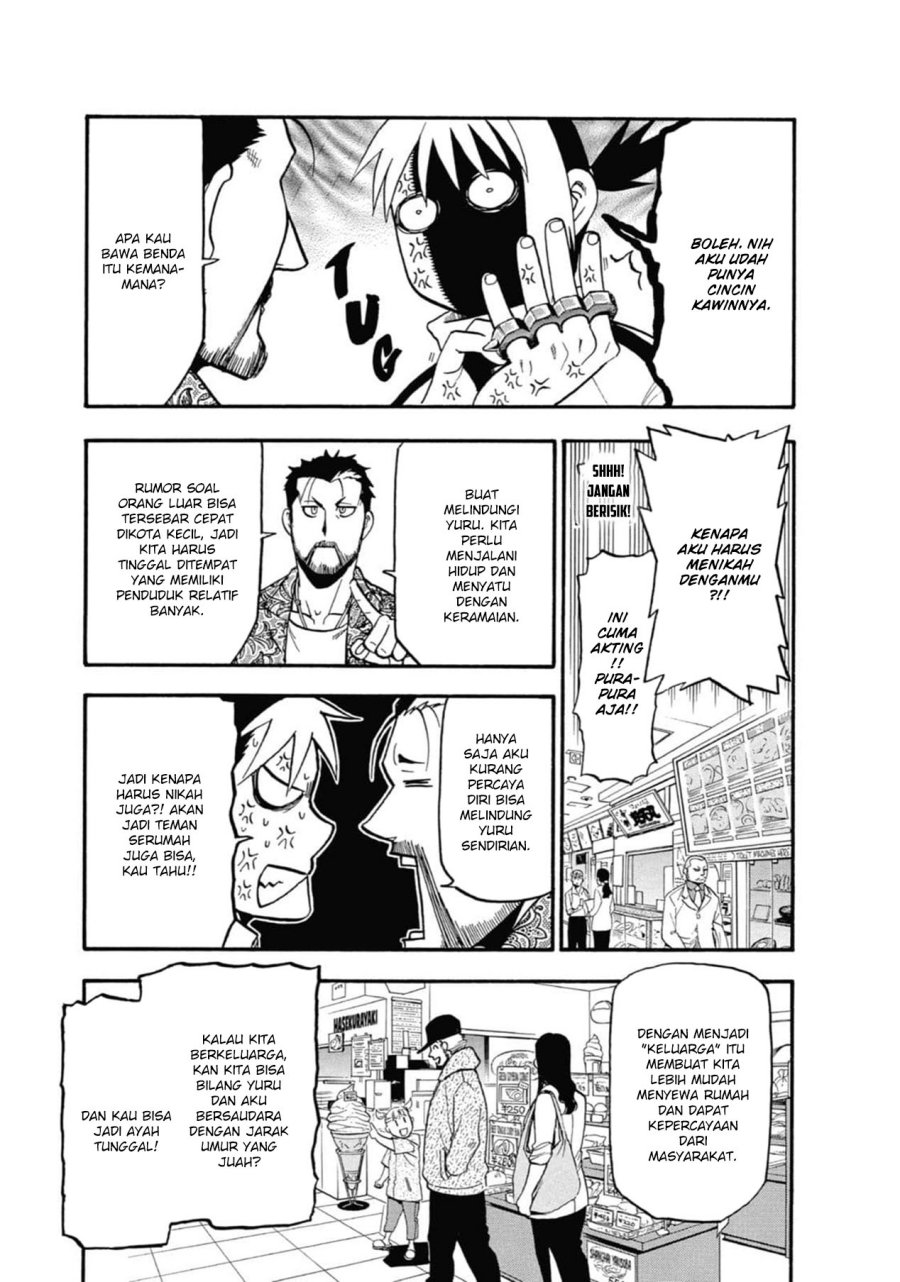 Yomi no Tsugai Chapter 3 Gambar 27