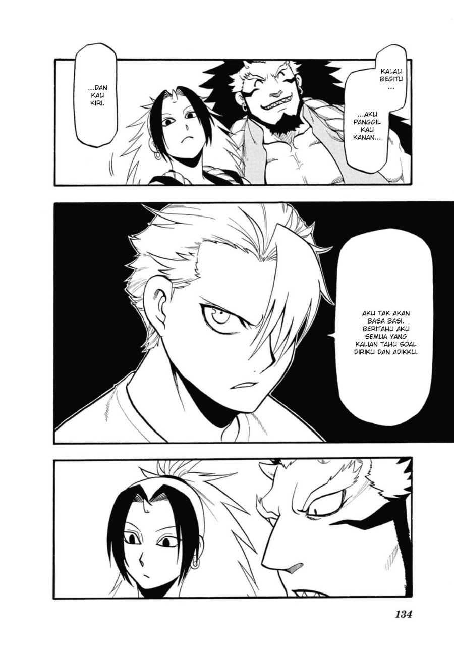 Yomi no Tsugai Chapter 3 Gambar 30