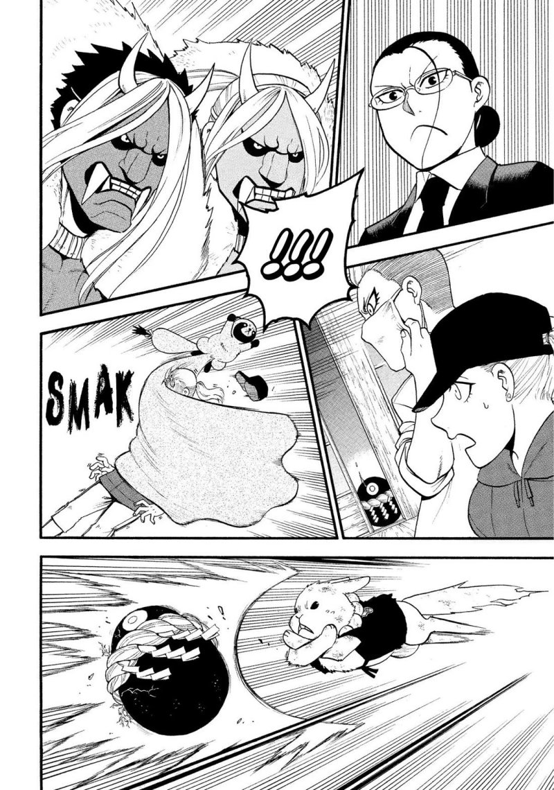 Yomi no Tsugai Chapter 30 Gambar 11