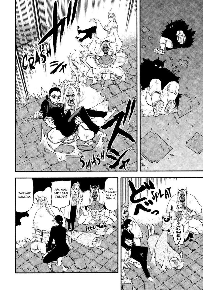 Yomi no Tsugai Chapter 30 Gambar 13