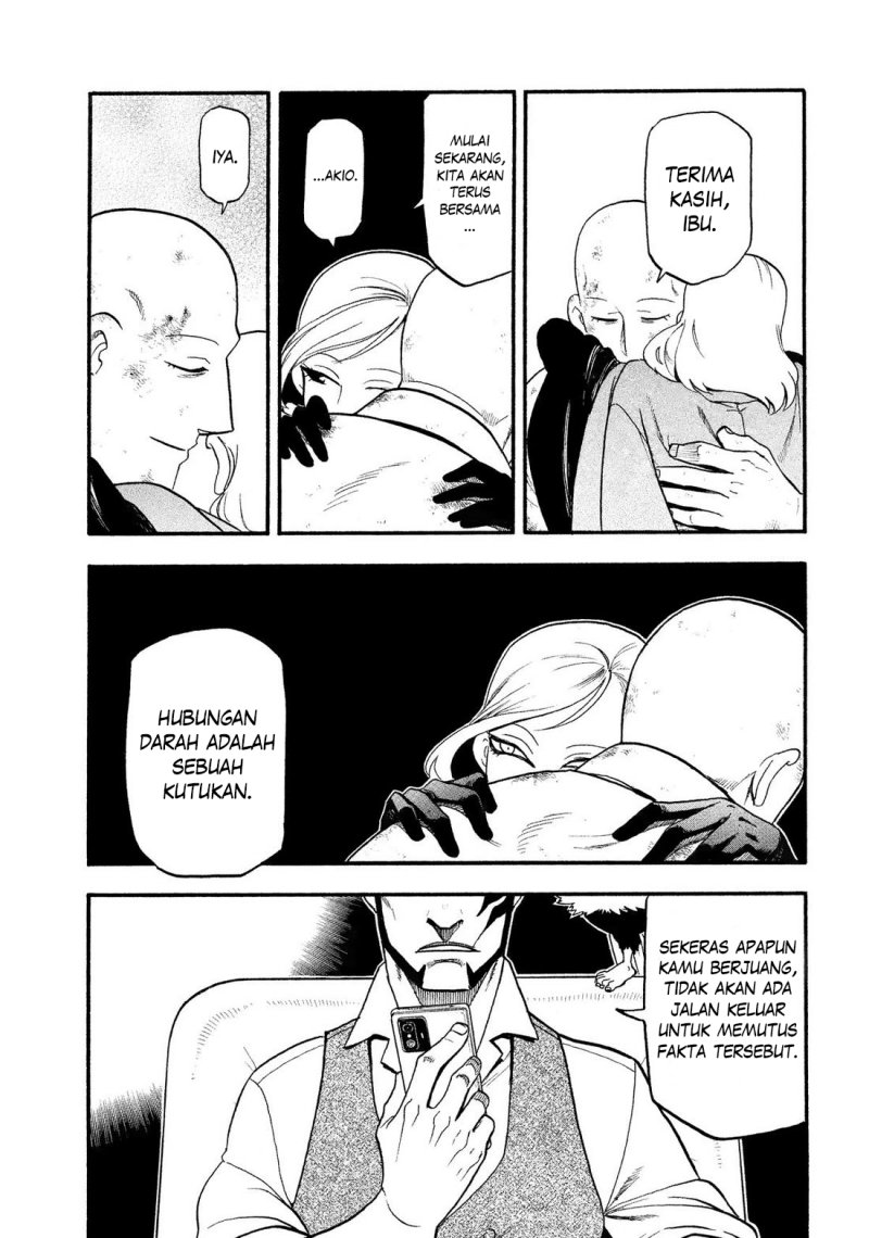 Yomi no Tsugai Chapter 30 Gambar 34