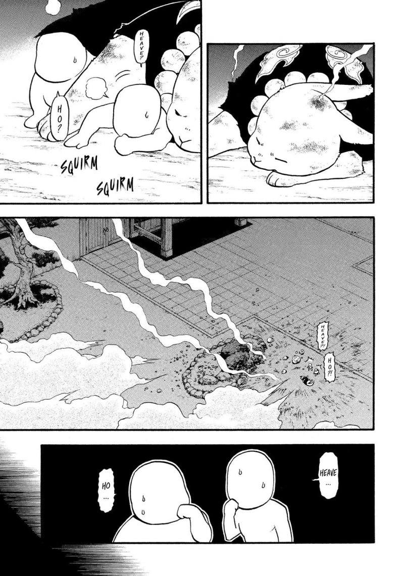 Yomi no Tsugai Chapter 30 Gambar 4