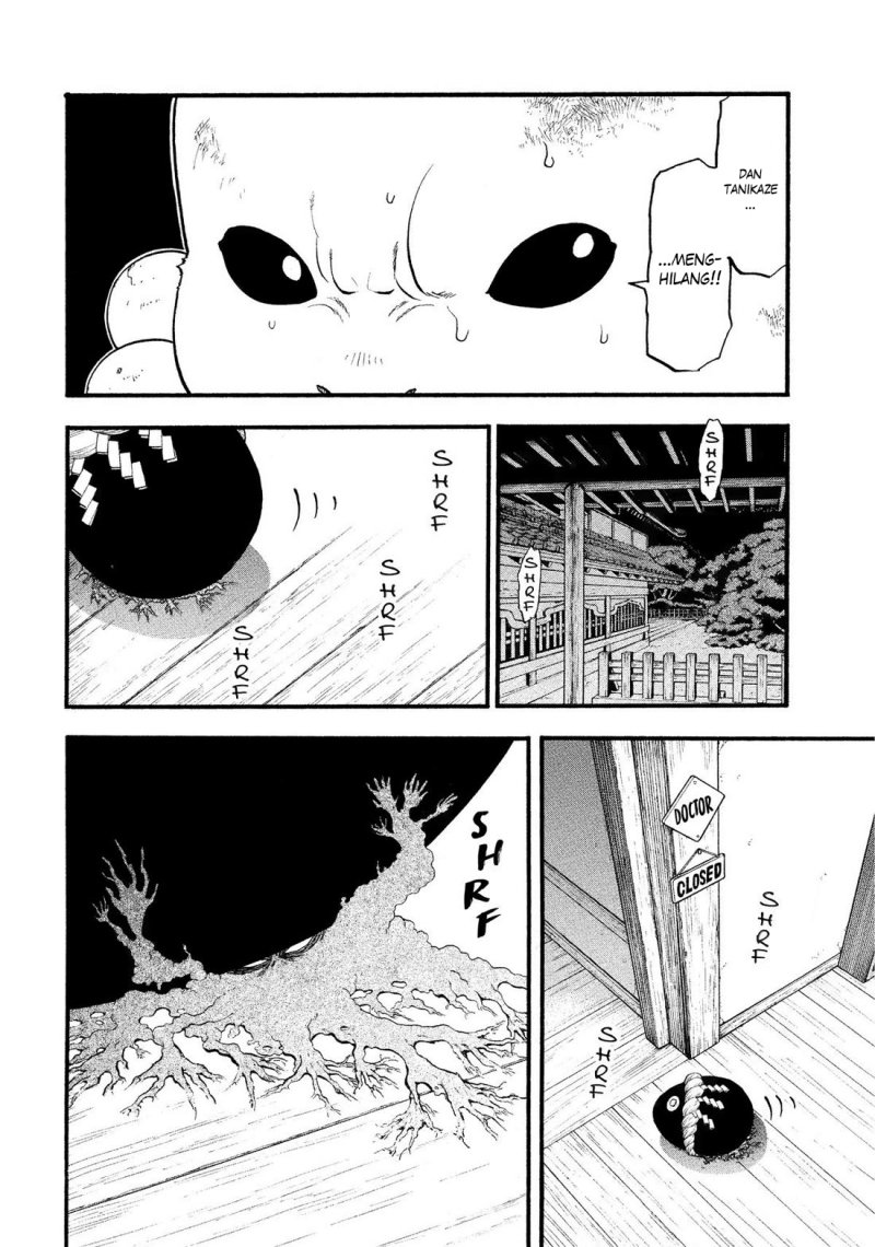 Yomi no Tsugai Chapter 30 Gambar 7
