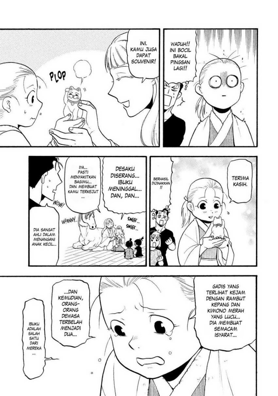 Yomi no Tsugai Chapter 31 Gambar 10