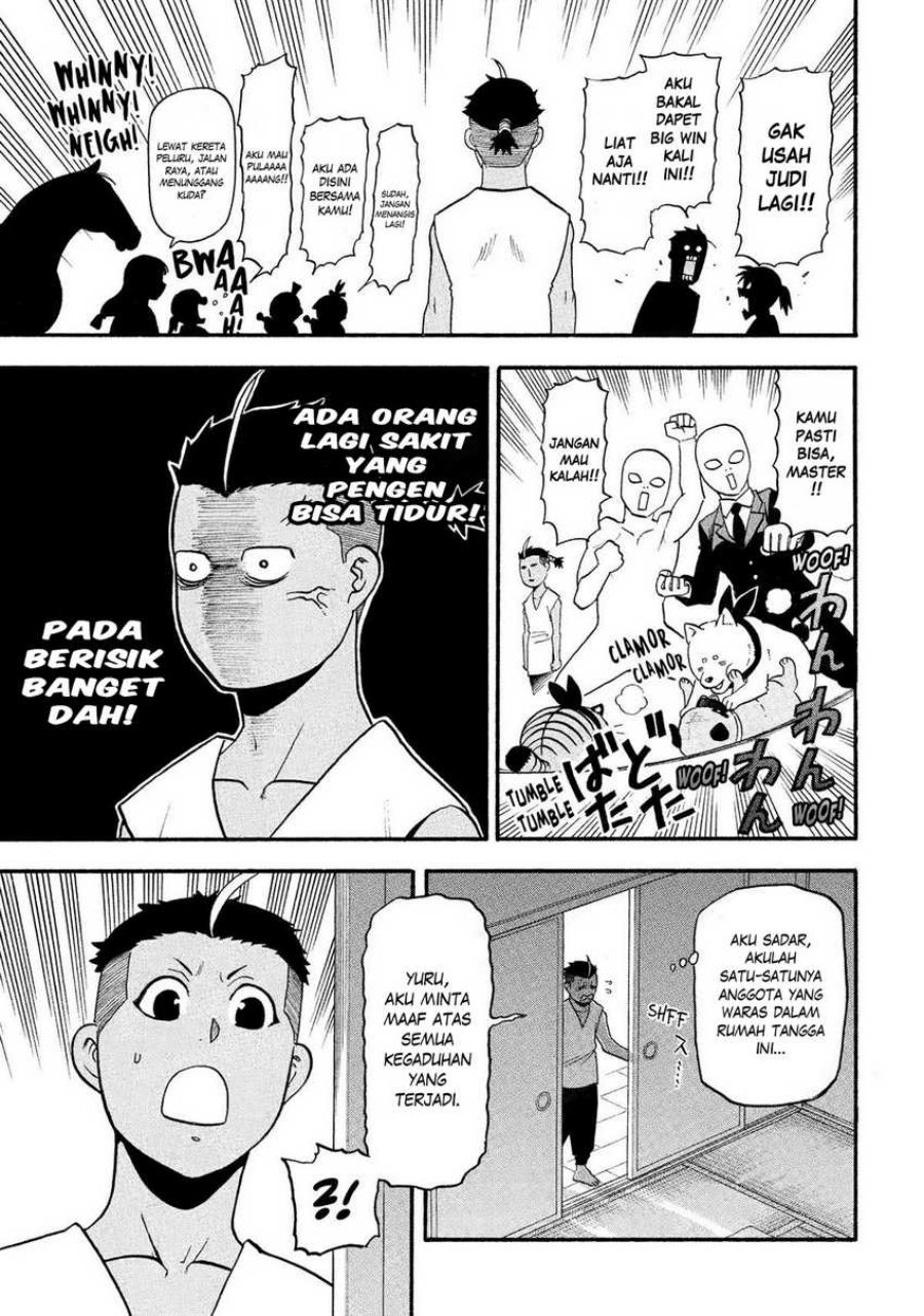 Yomi no Tsugai Chapter 31 Gambar 12