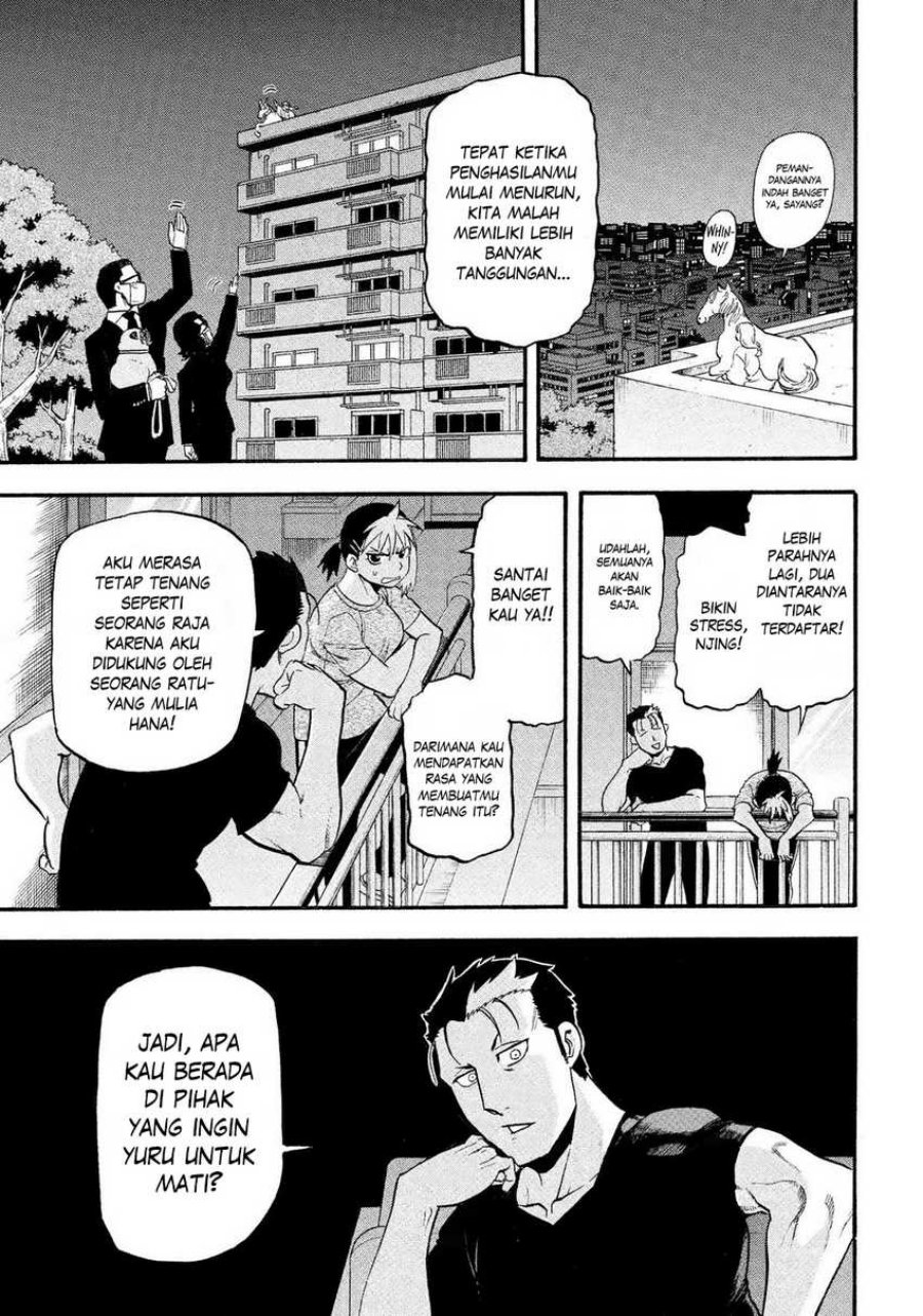 Yomi no Tsugai Chapter 31 Gambar 18