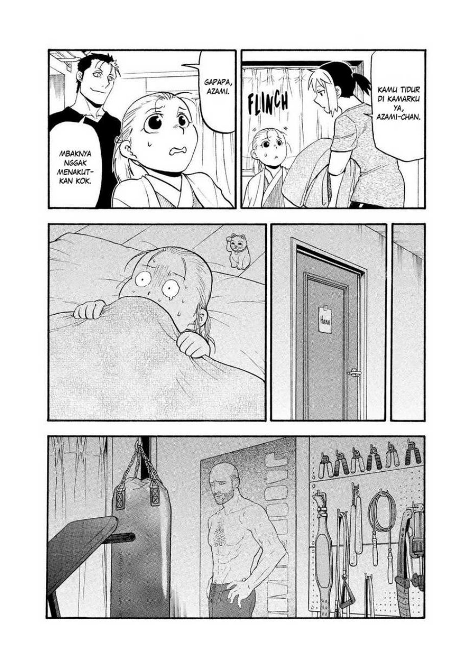 Yomi no Tsugai Chapter 31 Gambar 20