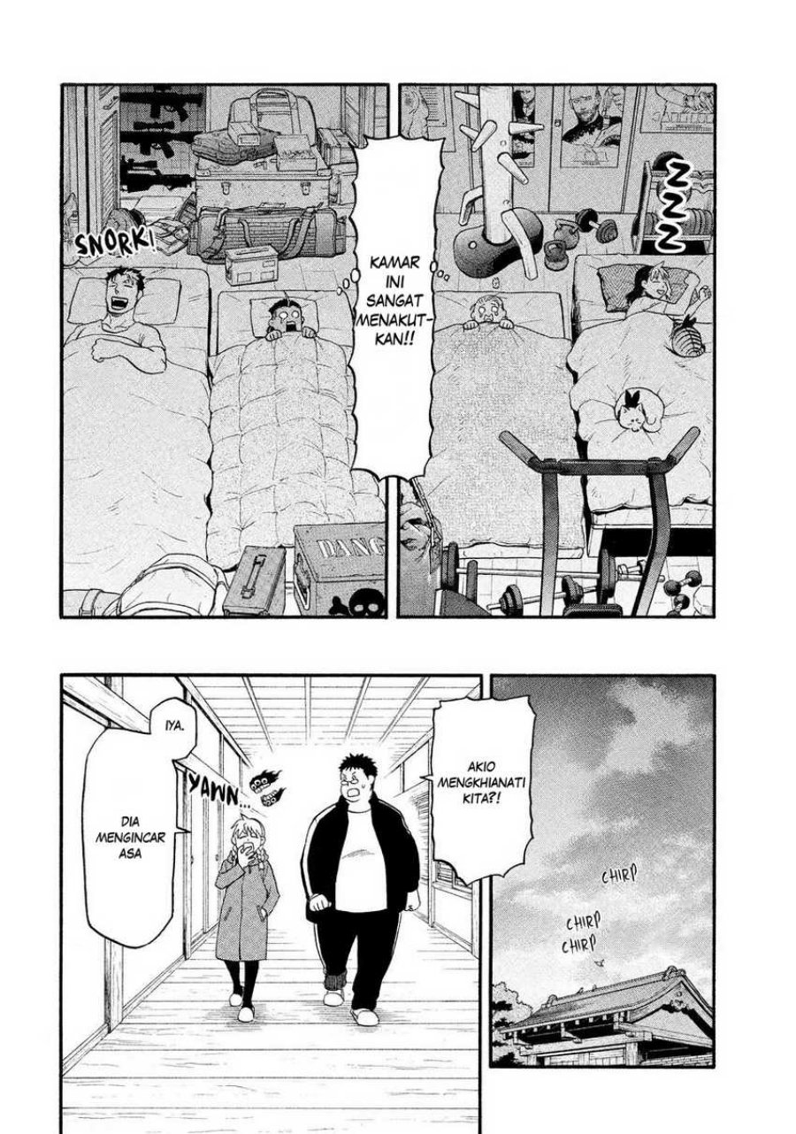 Yomi no Tsugai Chapter 31 Gambar 21