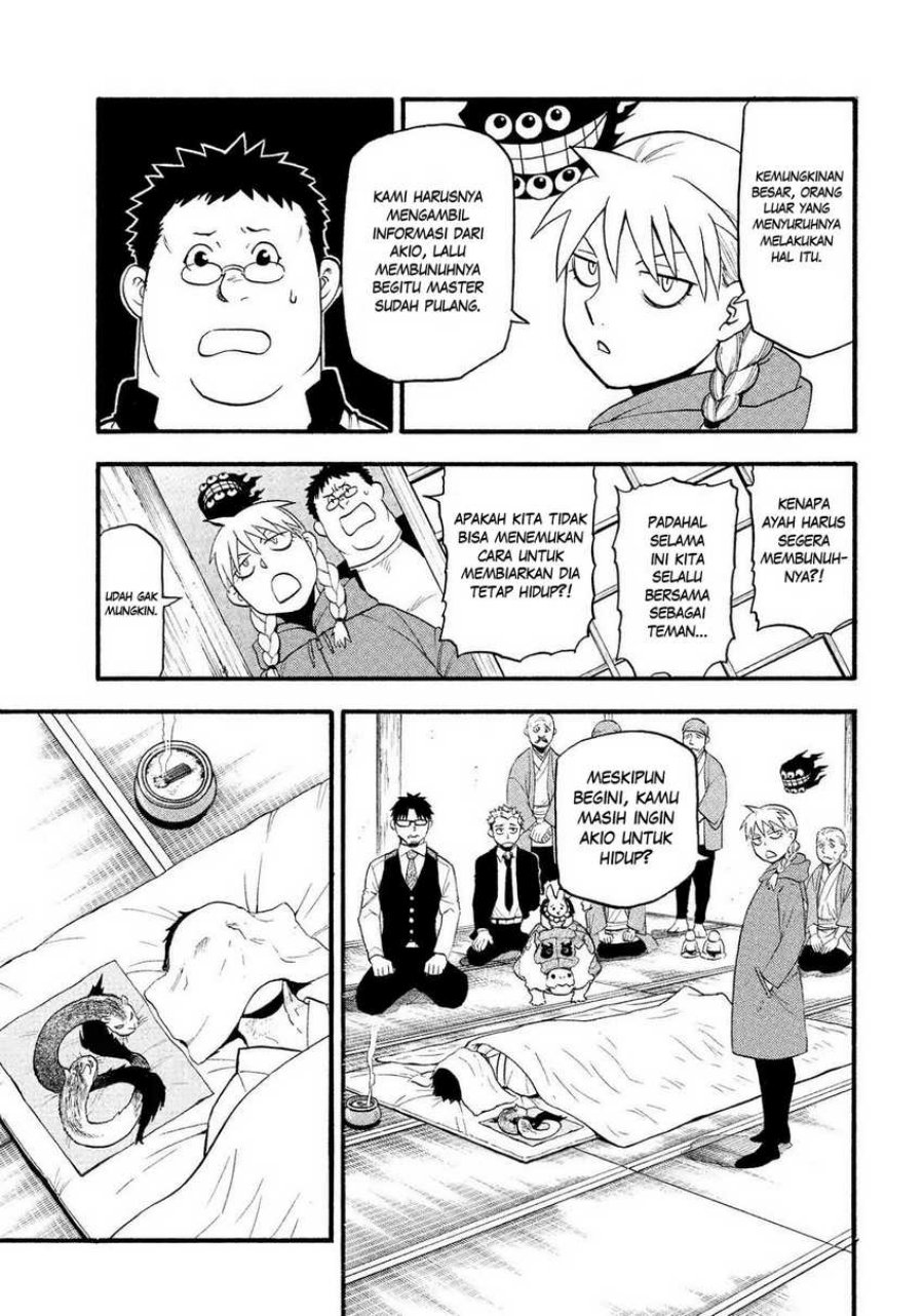 Yomi no Tsugai Chapter 31 Gambar 22