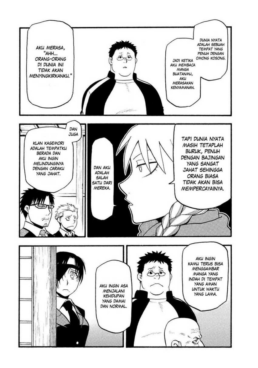 Yomi no Tsugai Chapter 31 Gambar 29