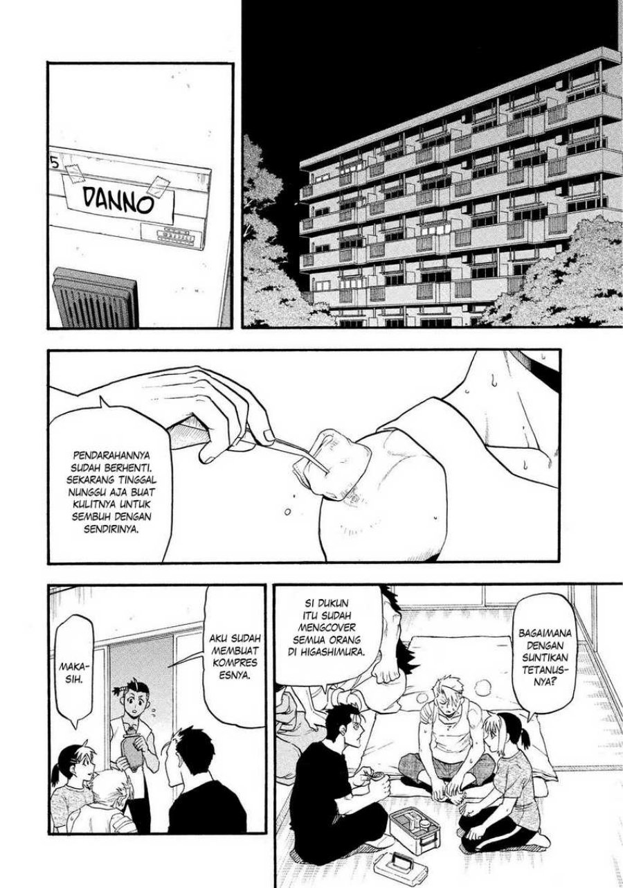 Yomi no Tsugai Chapter 31 Gambar 3