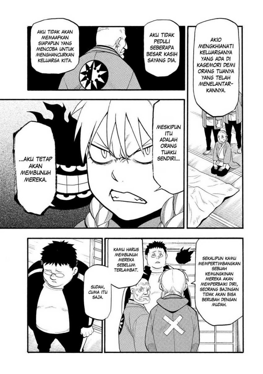 Yomi no Tsugai Chapter 31 Gambar 30