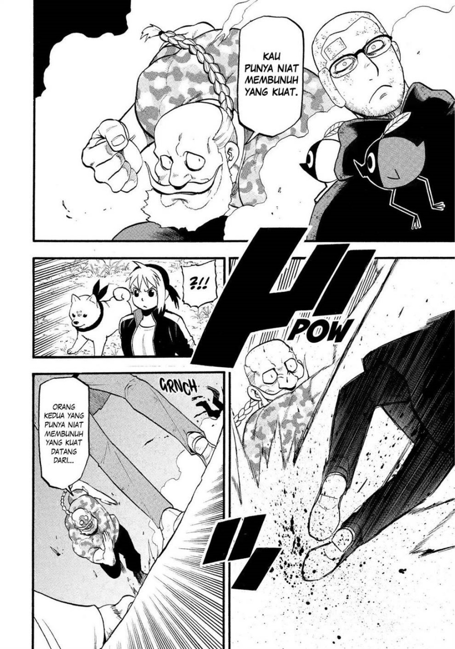 Yomi no Tsugai Chapter 33 Gambar 24