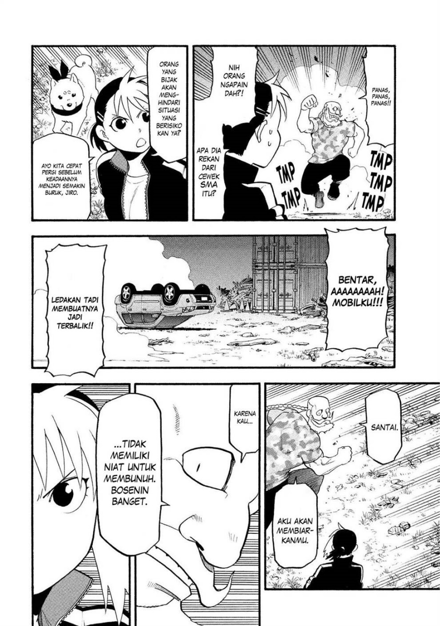 Yomi no Tsugai Chapter 33 Gambar 26