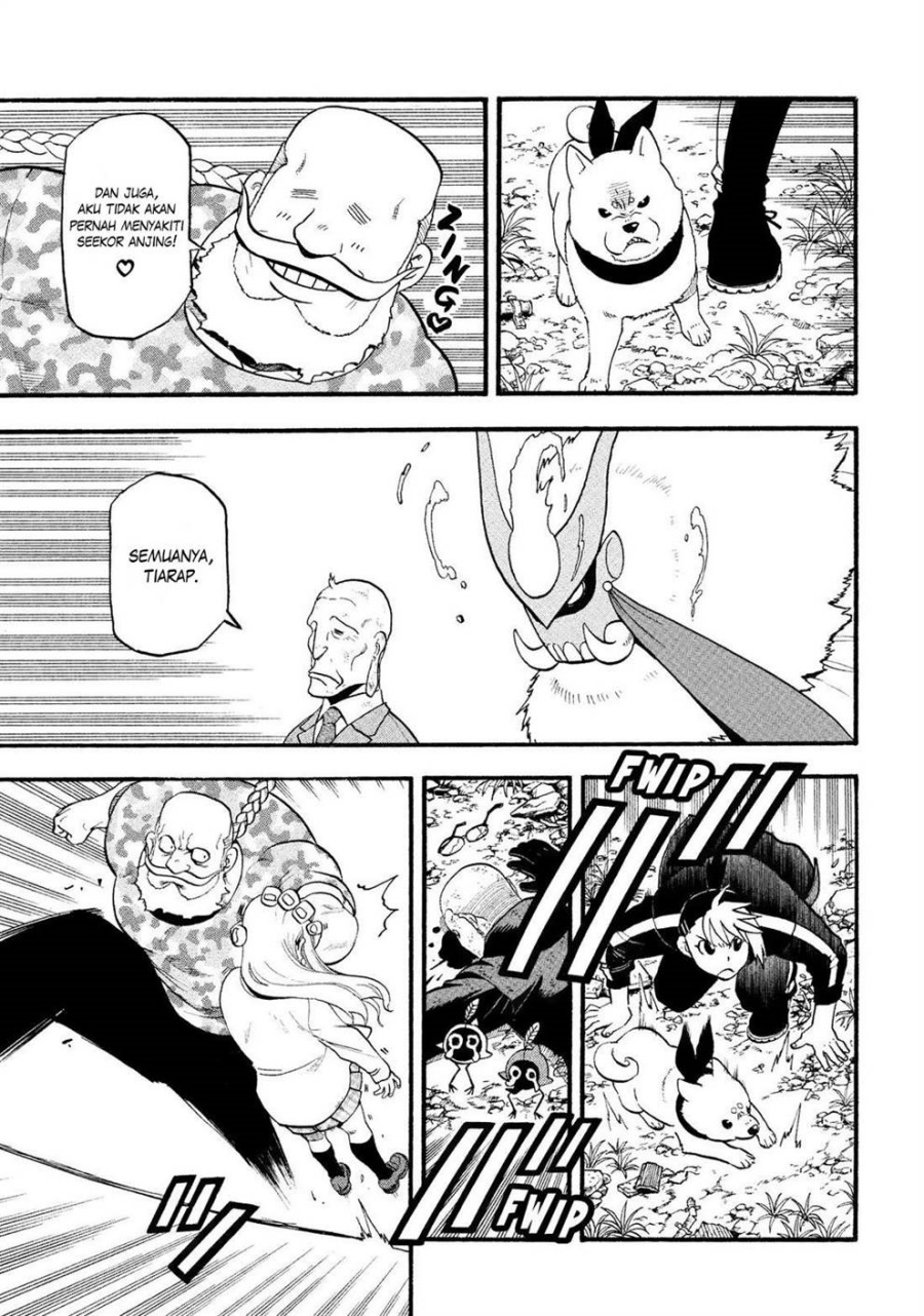 Yomi no Tsugai Chapter 33 Gambar 27