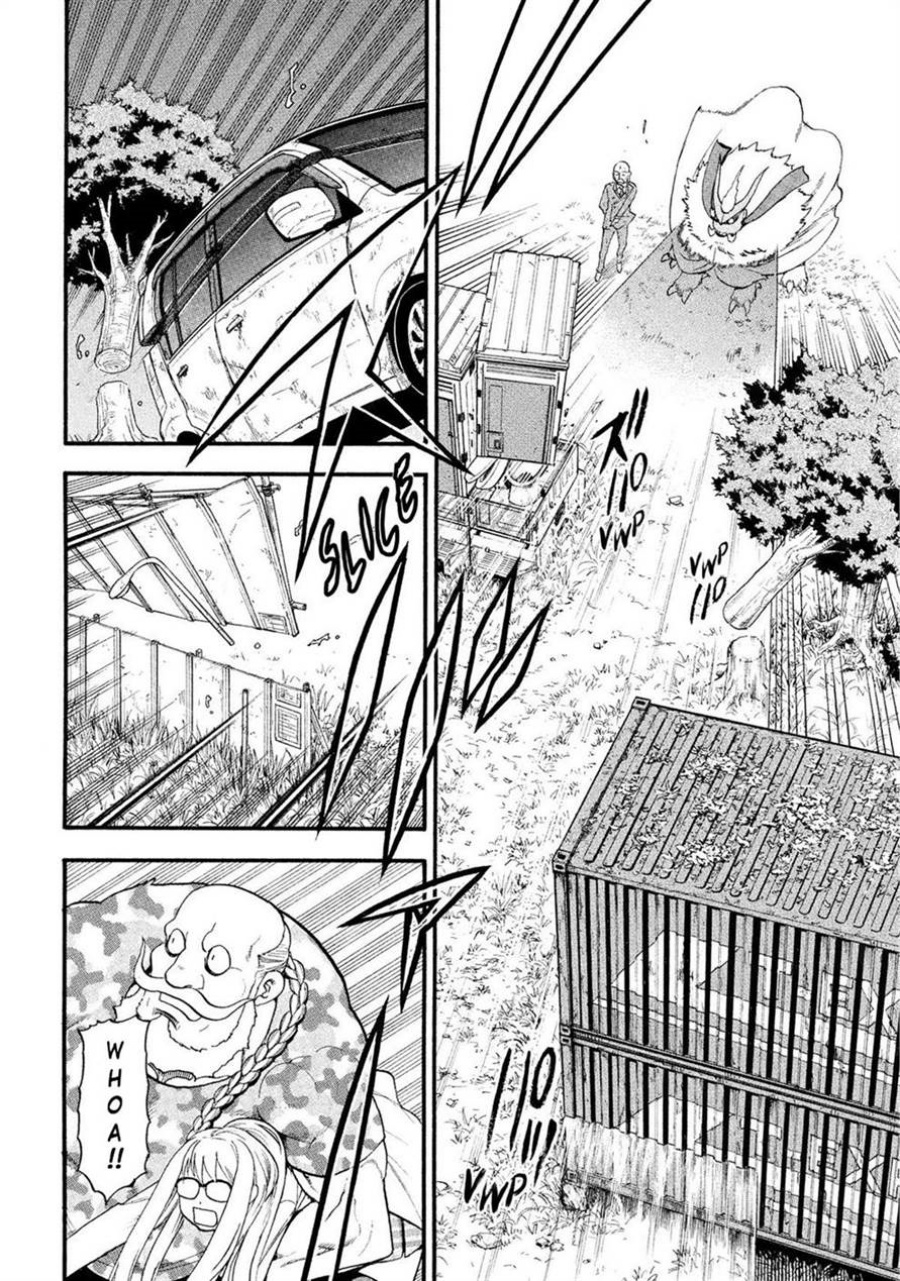 Yomi no Tsugai Chapter 33 Gambar 28