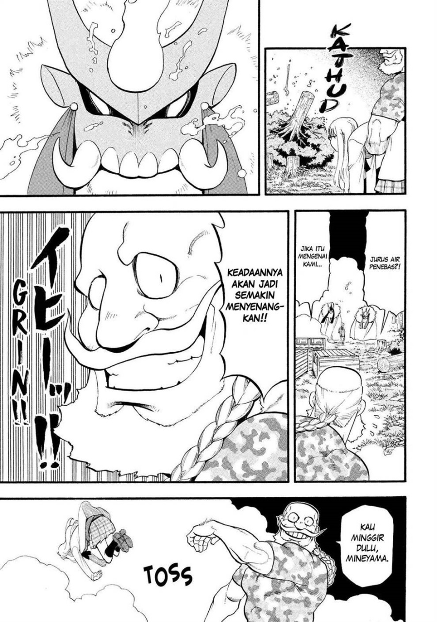 Yomi no Tsugai Chapter 33 Gambar 29