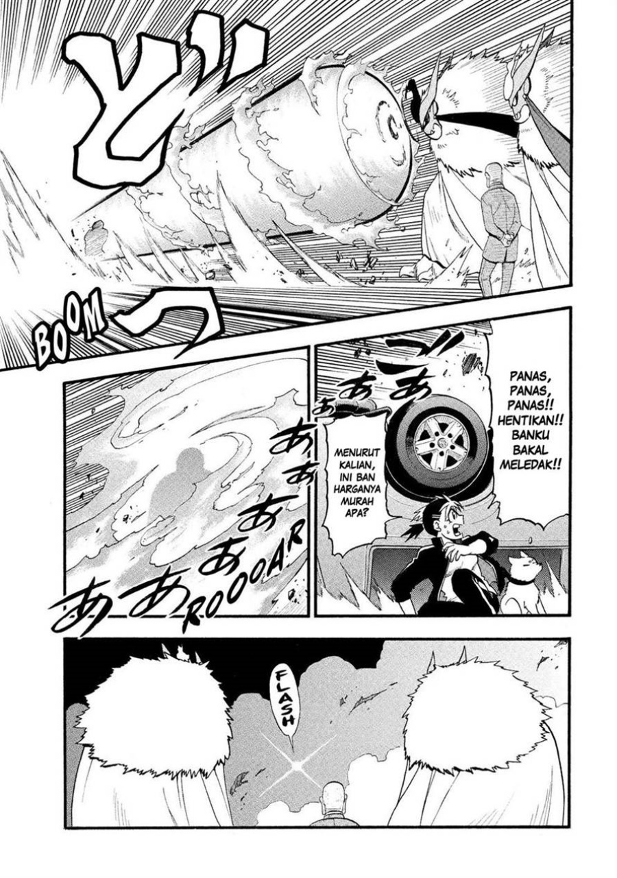 Yomi no Tsugai Chapter 33 Gambar 31