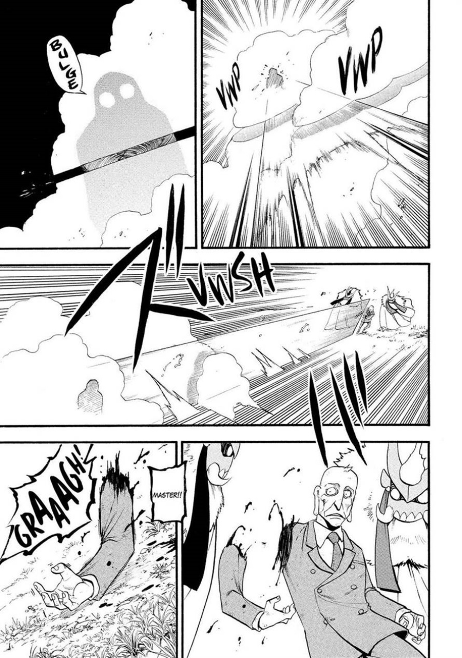 Yomi no Tsugai Chapter 33 Gambar 33