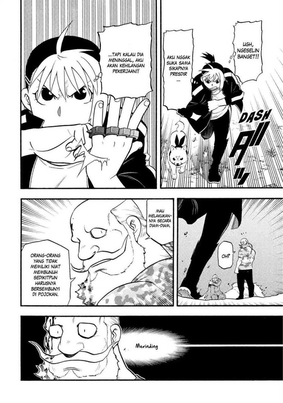 Yomi no Tsugai Chapter 33 Gambar 40